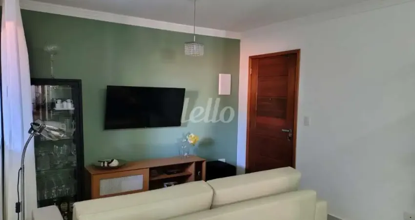 Apartamento com 2 quartos à venda na Rua Conde de Assumar, 56, Vila Nivi, São Paulo
