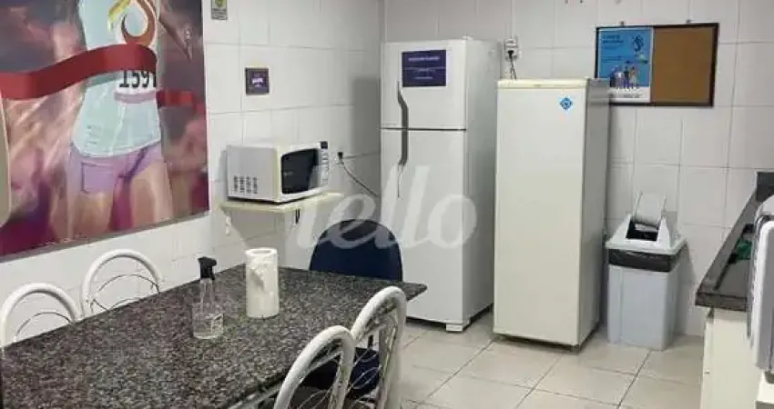 Prédio com 8 salas à venda na Rua do Estilo Barroco, 49, Chácara Santo Antônio, São Paulo