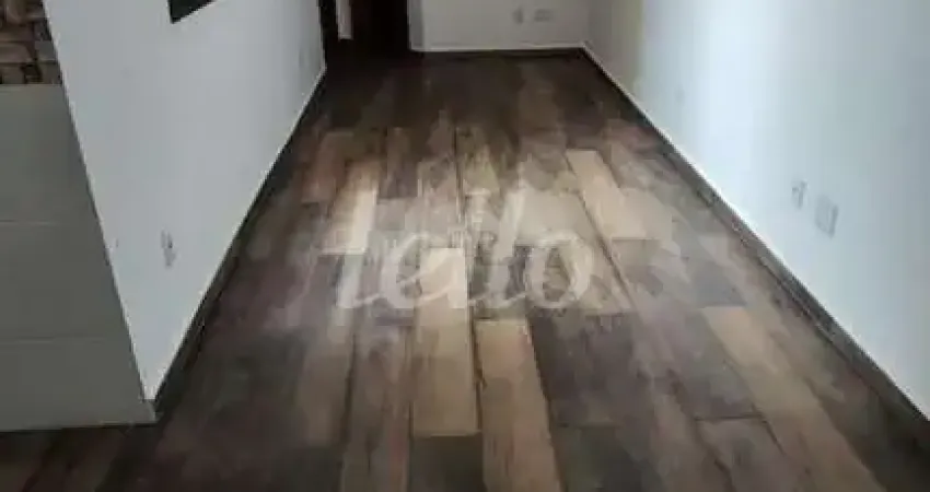 Apartamento com 2 quartos à venda na Rua Batuíra, 150, Vila Vitória, Santo André