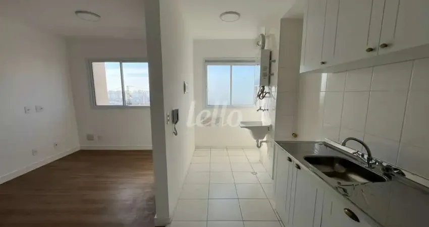 Apartamento com 2 quartos à venda na Rua Franklin do Amaral, 424, Vila Nova Cachoeirinha, São Paulo