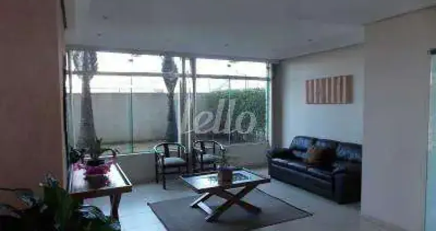 Apartamento com 3 quartos à venda na Rua dos Junquilhos, 241, Vila Alpina, São Paulo