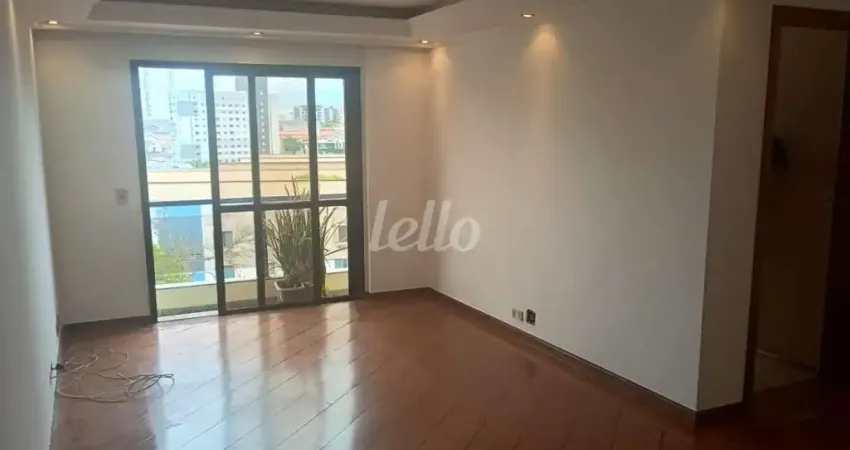 Apartamento com 3 quartos à venda na Rua Donatarios, 39, Mooca, São Paulo