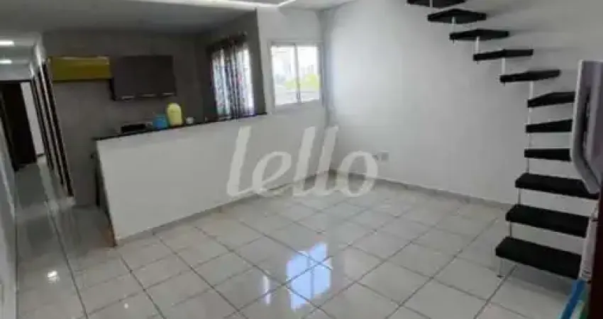 Apartamento com 3 quartos à venda na Rua Coimbra, 341, Vila Pires, Santo André