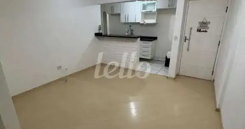 Apartamento com 2 quartos à venda na Avenida Ibiúna, 800, Vila Aricanduva, São Paulo