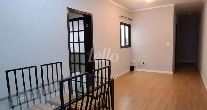 Apartamento com 2 quartos à venda na Avenida Tietê, 2569, Campestre, Santo André