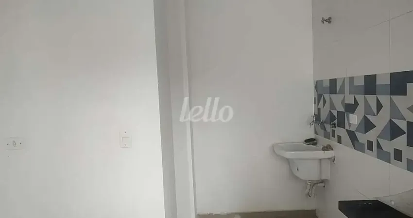 Apartamento com 1 quarto à venda na Rua Catequese, 986, Vila Guiomar, Santo André