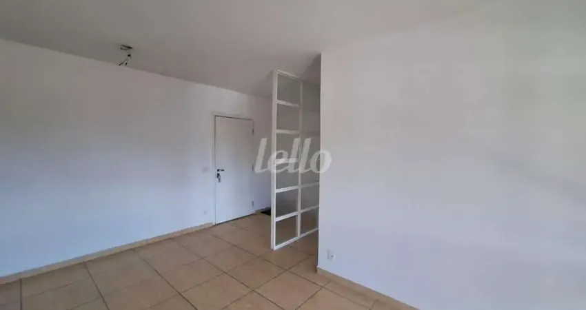 Apartamento com 2 quartos à venda na Rua Pascal, 1777, Campo Belo, São Paulo