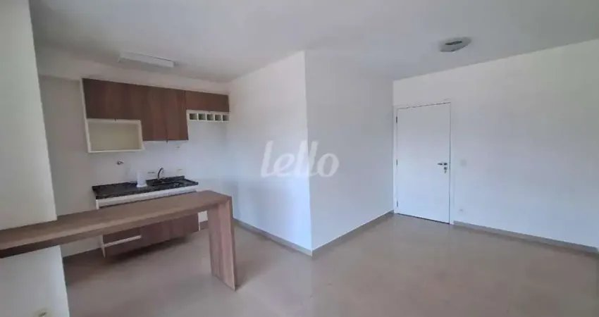 Apartamento com 1 quarto à venda na Rua Pascal, 1777, Campo Belo, São Paulo