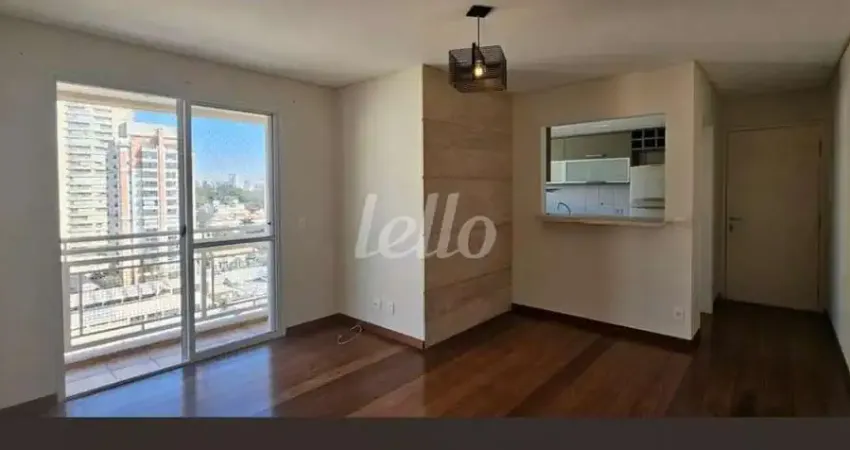 Apartamento com 2 quartos à venda na Rua Oliveira Alves, 495, Ipiranga, São Paulo
