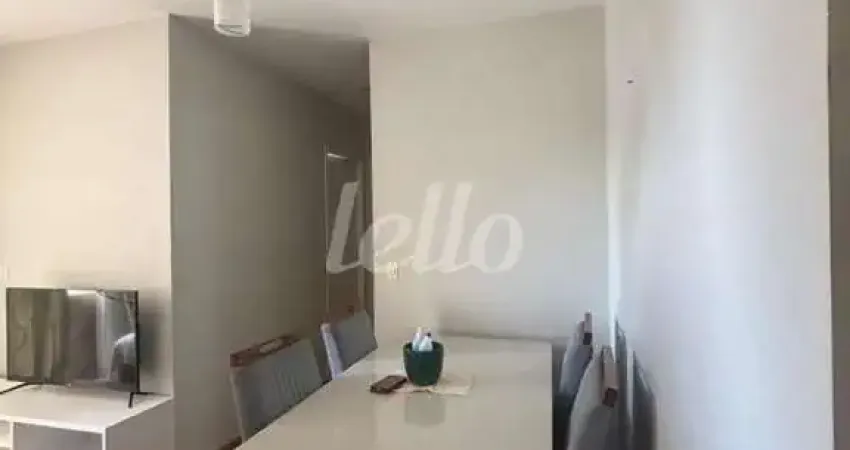 Apartamento com 2 quartos à venda na Rua Baguari, 89, Tatuapé, São Paulo