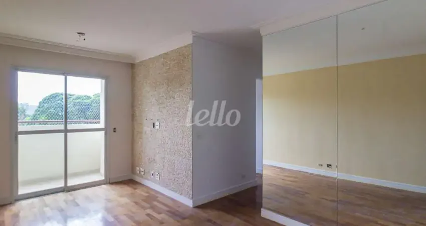 Apartamento com 2 quartos à venda na Avenida Parada Pinto, 3566, Vila Nova Cachoeirinha, São Paulo