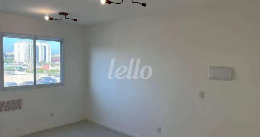 Apartamento com 2 quartos à venda na Rua Francisco Rossano, 110, Sítio da Figueira, São Paulo