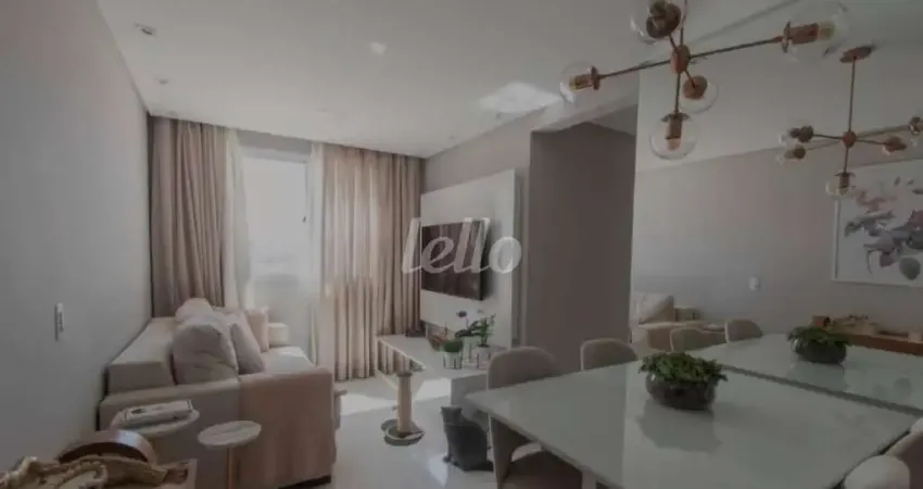 Apartamento com 2 quartos à venda na Rua Alexandrino da Silveira Bueno, 369, Cambuci, São Paulo