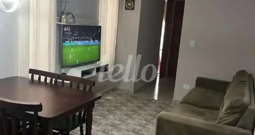 Apartamento com 2 quartos à venda na Rua Clevelândia, 53, Vila Lucinda, Santo André