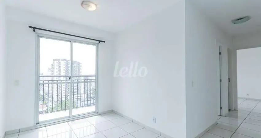 Apartamento com 2 quartos à venda na Avenida Vila Ema, 1595, Vila Ema, São Paulo