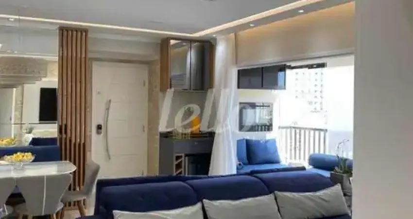 Apartamento com 4 quartos à venda na Rua Lagoa Verde, 261, Vila Paulicéia, São Paulo