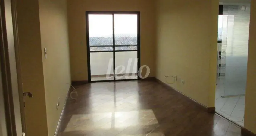 Apartamento com 1 quarto à venda na Rua Nova dos Portugueses, 1005, Chora Menino, São Paulo