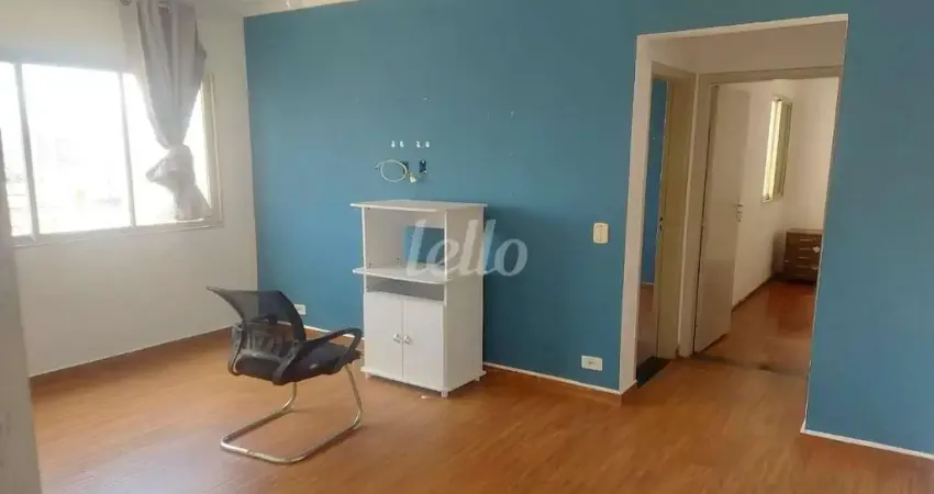 Apartamento com 2 quartos à venda na Rua da Mooca, 336, Mooca, São Paulo