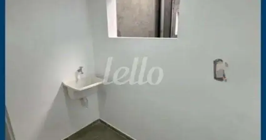 Apartamento com 1 quarto à venda na Rua Ituverava, 187, Quinta da Paineira, São Paulo