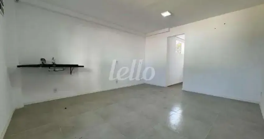 Apartamento com 1 quarto à venda na Rua Ituverava, 187, Quinta da Paineira, São Paulo