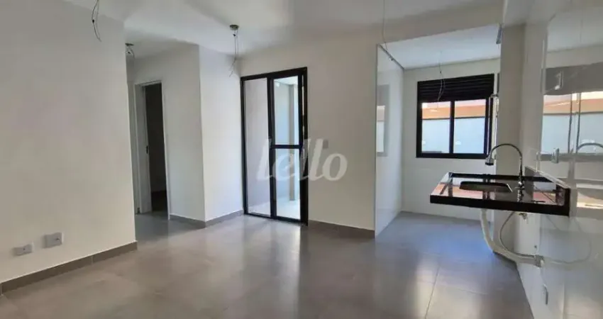 Apartamento com 2 quartos à venda na Rua Pedreira, 83, Vila Antonina, São Paulo