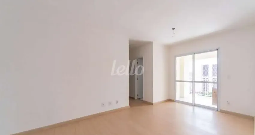 Apartamento com 2 quartos à venda na Rua Perrella, 331, Fundação, São Caetano do Sul