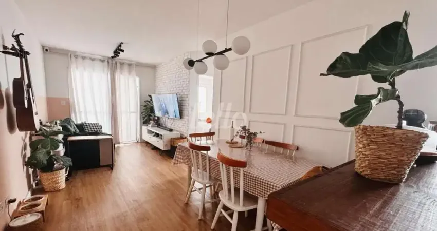 Apartamento com 2 quartos à venda na Rua Jorge Ogushi, 417, Jardim Vila Formosa, São Paulo