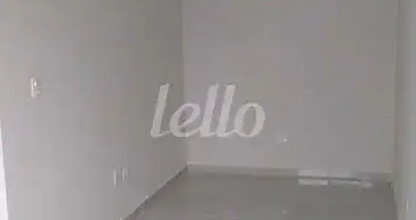 Apartamento com 2 quartos à venda na Rua Javaés, 364, Bom Retiro, São Paulo