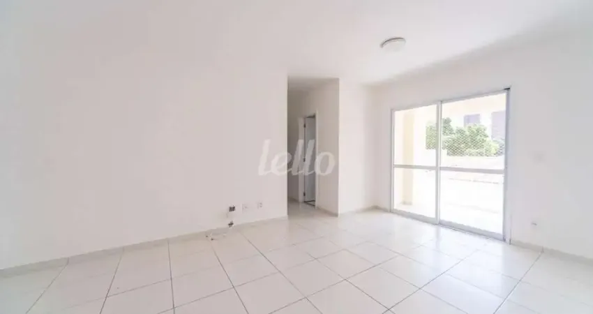 Apartamento com 2 quartos à venda na Rua Perrella, 331, Fundação, São Caetano do Sul