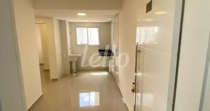 Apartamento com 2 quartos à venda na Rua Alcacer-Kehir, 428, Vila Santo Estevão, São Paulo