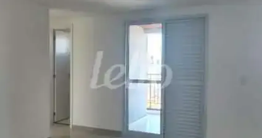 Apartamento com 2 quartos à venda na Rua Alcacer-Kehir, 428, Vila Santo Estevão, São Paulo