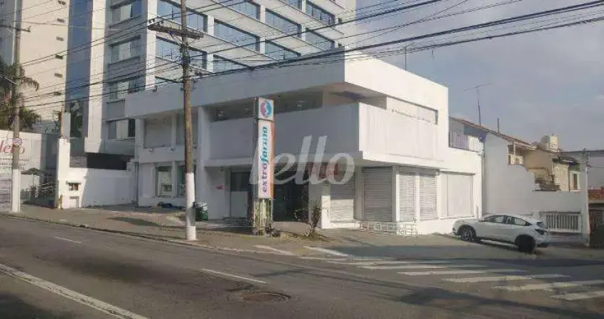 Ponto comercial à venda na Avenida Paes de Barros, 956, Mooca, São Paulo
