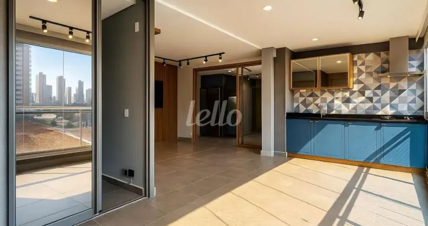 Apartamento com 3 quartos à venda na Rua João Cachoeira, 1765, Vila Nova Conceição, São Paulo