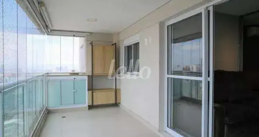 Apartamento com 2 quartos à venda na Rua Nilo, 170, Aclimação, São Paulo