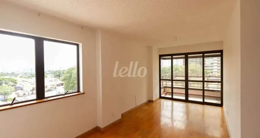 Apartamento com 2 quartos à venda na Rua Geórgia, 207, Brooklin Paulista, São Paulo