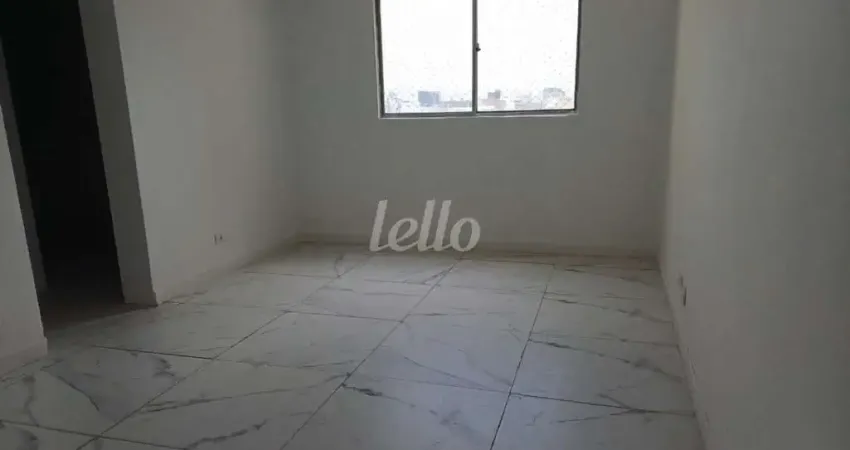 Apartamento com 2 quartos à venda na Rua Visconde de Parnaíba, 1501, Mooca, São Paulo