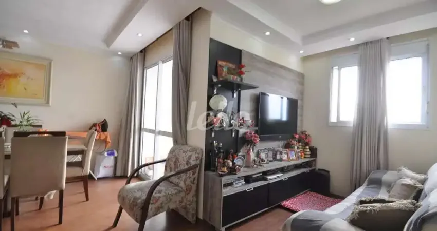 Apartamento com 2 quartos à venda na Avenida Mazzei, 1091, Vila Mazzei, São Paulo