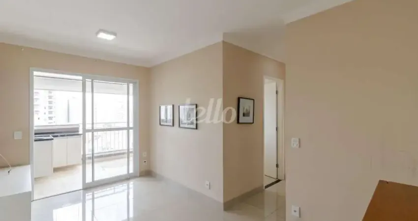 Apartamento com 2 quartos à venda na Rua Melo Peixoto, 405, Tatuapé, São Paulo