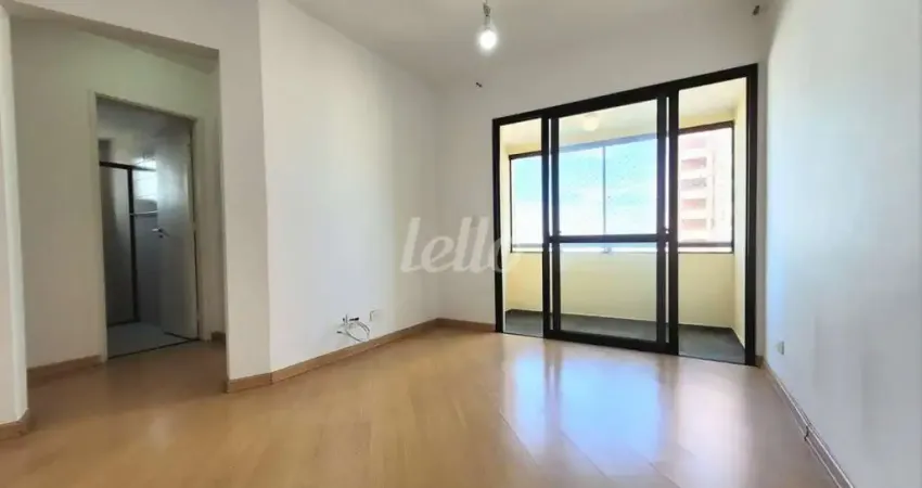 Apartamento com 2 quartos à venda na Rua dos Tapes, 56, Cambuci, São Paulo