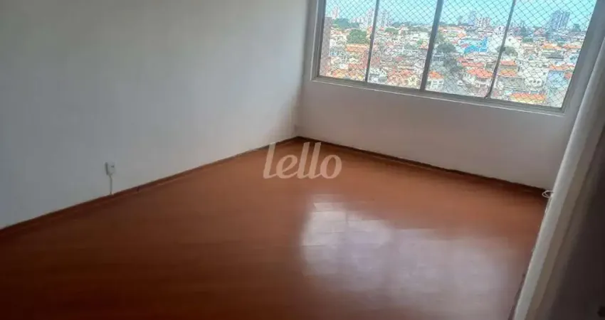 Apartamento com 2 quartos à venda na Rua Guacari, 29, Vila São Geraldo, São Paulo
