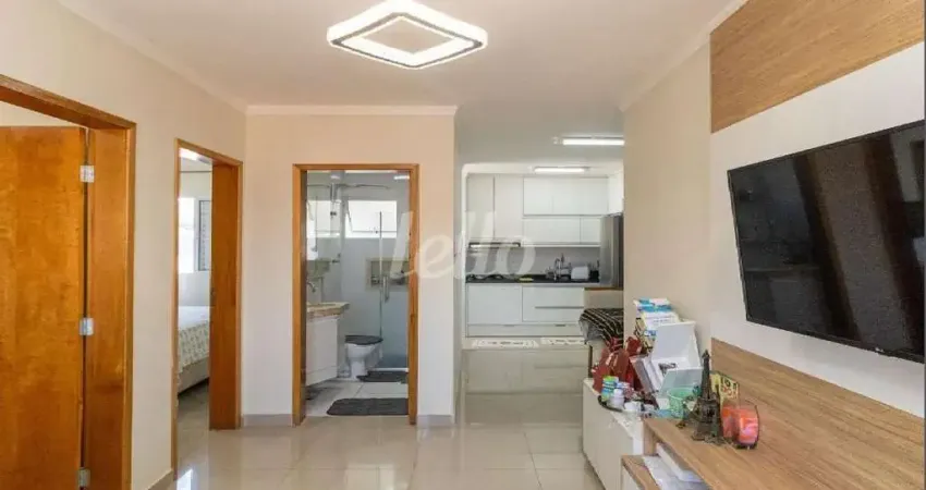 Apartamento com 2 quartos à venda na Rua Capricho, 220, Vila Nivi, São Paulo