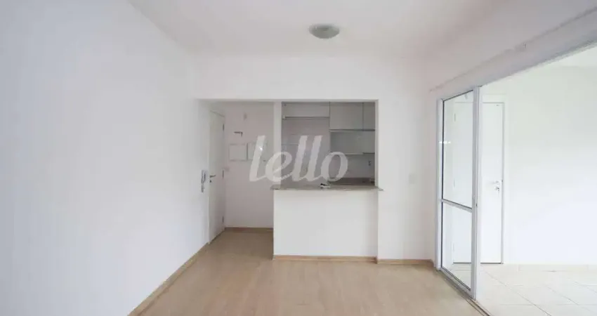 Apartamento com 2 quartos à venda na Rua Vapabussu, 66, Jardim Aeroporto, São Paulo