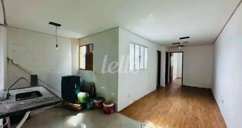 Apartamento com 2 quartos à venda na Rua dos Ciprestes, 337, Jardim Irene, Santo André