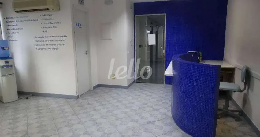 Sala comercial com 4 salas à venda na Rua Doutor Diogo de Faria, 1087, Vila Clementino, São Paulo