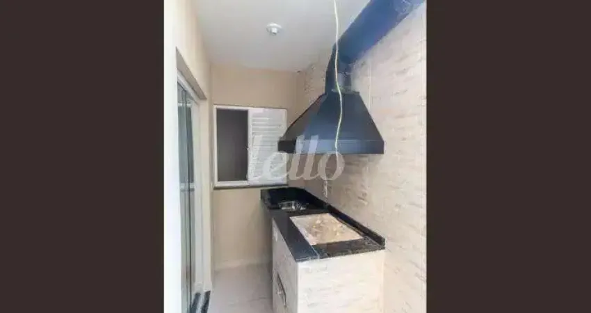 Apartamento com 2 quartos à venda na Rua Francisco Zanela, 129, Vila Constança, São Paulo