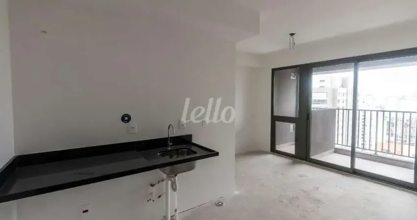 Apartamento com 1 quarto à venda na Avenida Santo Amaro, 3256, Brooklin Paulista, São Paulo