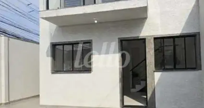 Casa comercial com 1 sala à venda na Rua Emídio Campanella, 310, Vila Campanela, São Paulo
