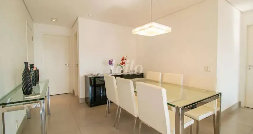 Apartamento com 3 quartos à venda na Rua Arandu, 660, Brooklin Paulista, São Paulo