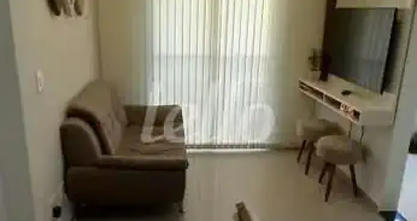 Apartamento com 2 quartos à venda na Avenida José Miguel Ackel, 2790, Jardim Guilhermino, Guarulhos