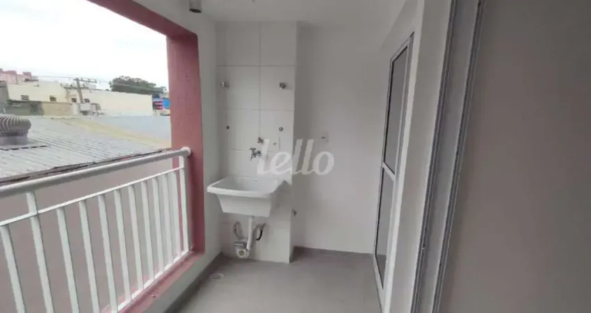 Apartamento com 2 quartos à venda na Rua Aricá-Mirim, 301, Burgo Paulista, São Paulo